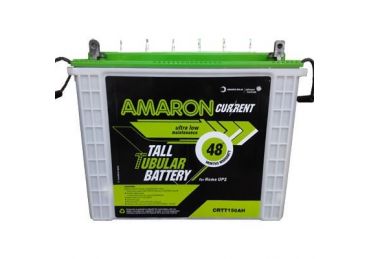 Amaron Current 150AH